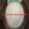 Glycerin Soluble Pantothenate De Calcium C18H32CaN2O10 Panthenol Vitamin B5